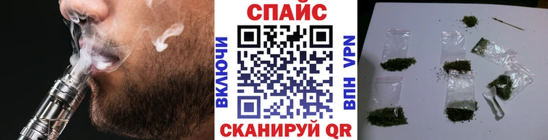 Купить закладки  Звенигород  БУТИРАТ оксана 