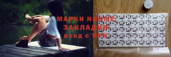 каннабис Дмитров
