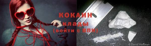 дистиллят марихуана Дмитриев