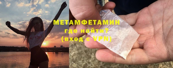 2c-b Елизово