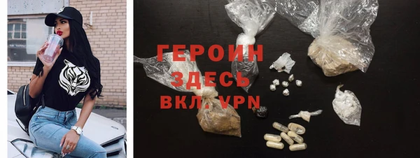каннабис Дмитров