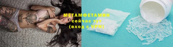 каннабис Дмитров