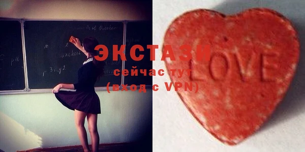 твердый Дмитровск