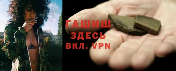 каннабис Дмитров
