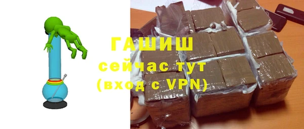 каннабис Дмитров