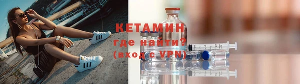каннабис Дмитров