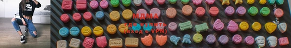 дистиллят марихуана Дмитриев