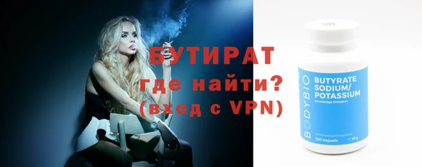 каннабис Дмитров