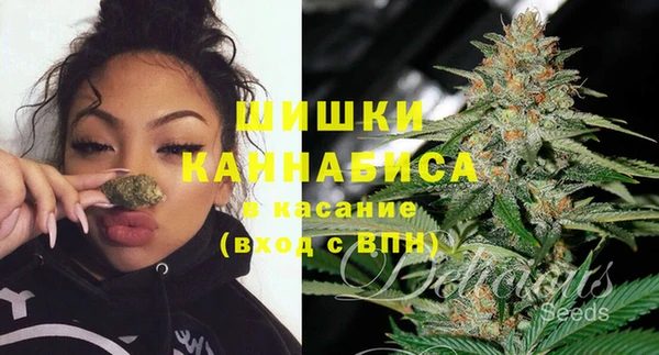 дистиллят марихуана Дмитриев