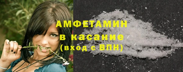 дистиллят марихуана Дмитриев