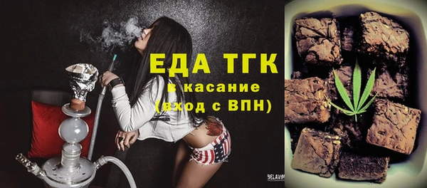 каннабис Дмитров