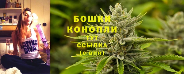 дистиллят марихуана Дмитриев