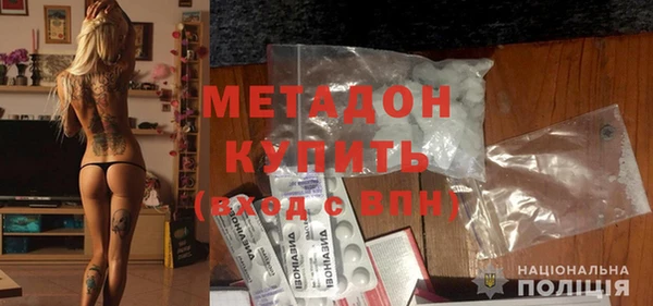 каннабис Дмитров