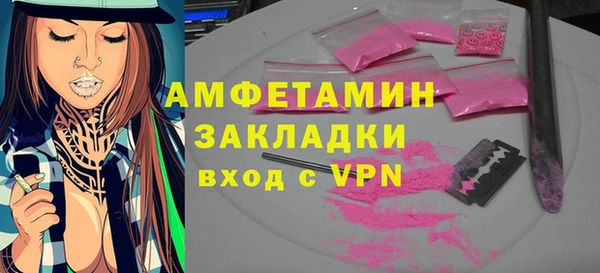 дистиллят марихуана Дмитриев