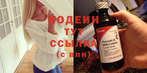 дистиллят марихуана Дмитриев