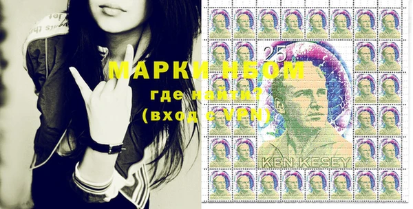 каннабис Дмитров