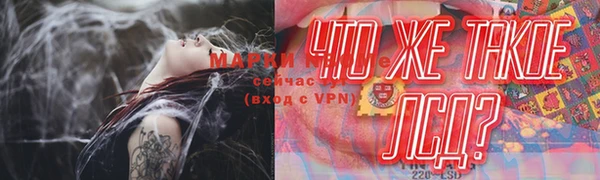 дистиллят марихуана Дмитриев